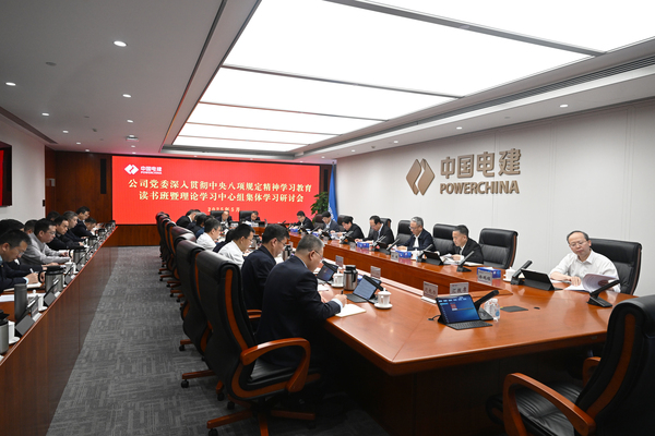读书班图片.jpg