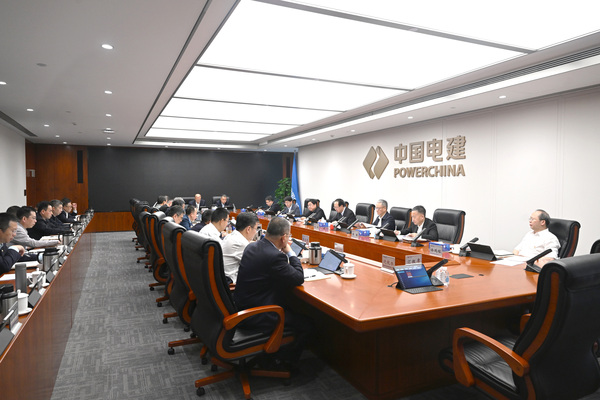 党委会图片.jpg