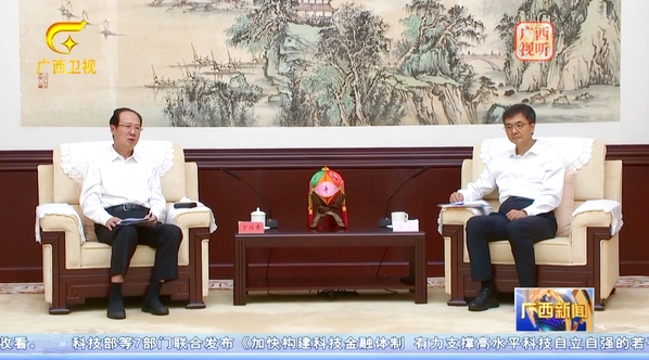 微信图片_20250515183544.jpg